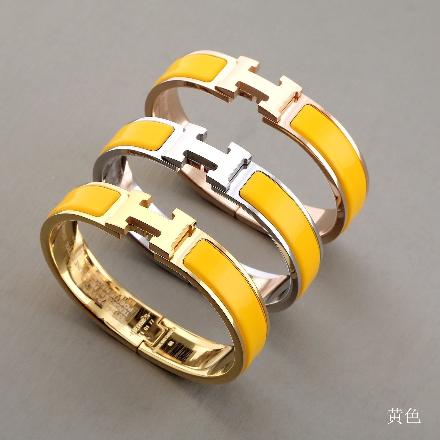 [Favorite]H YELLOW BRACELET
