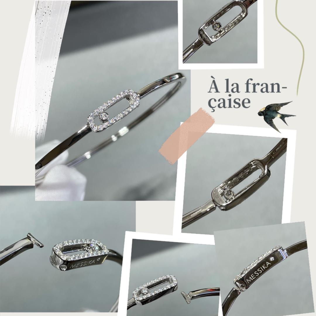 [Favorit]MOVE UNO PAVÉ FLEX-ARMBAND (MITTEL)